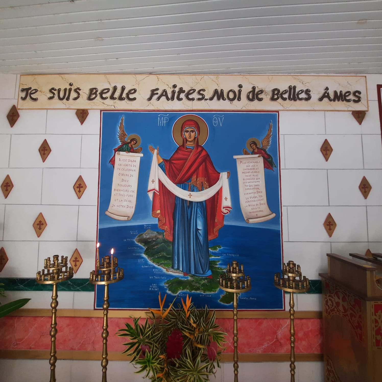 Chapelle de la Mère de Dieu