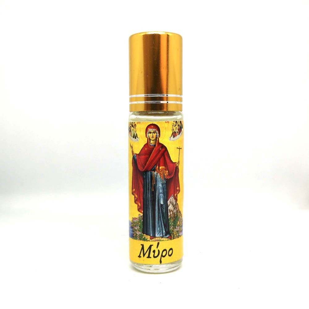 Myrhon